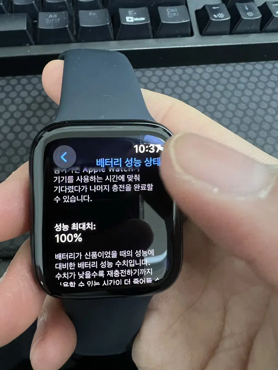 애플워치se2 44mm